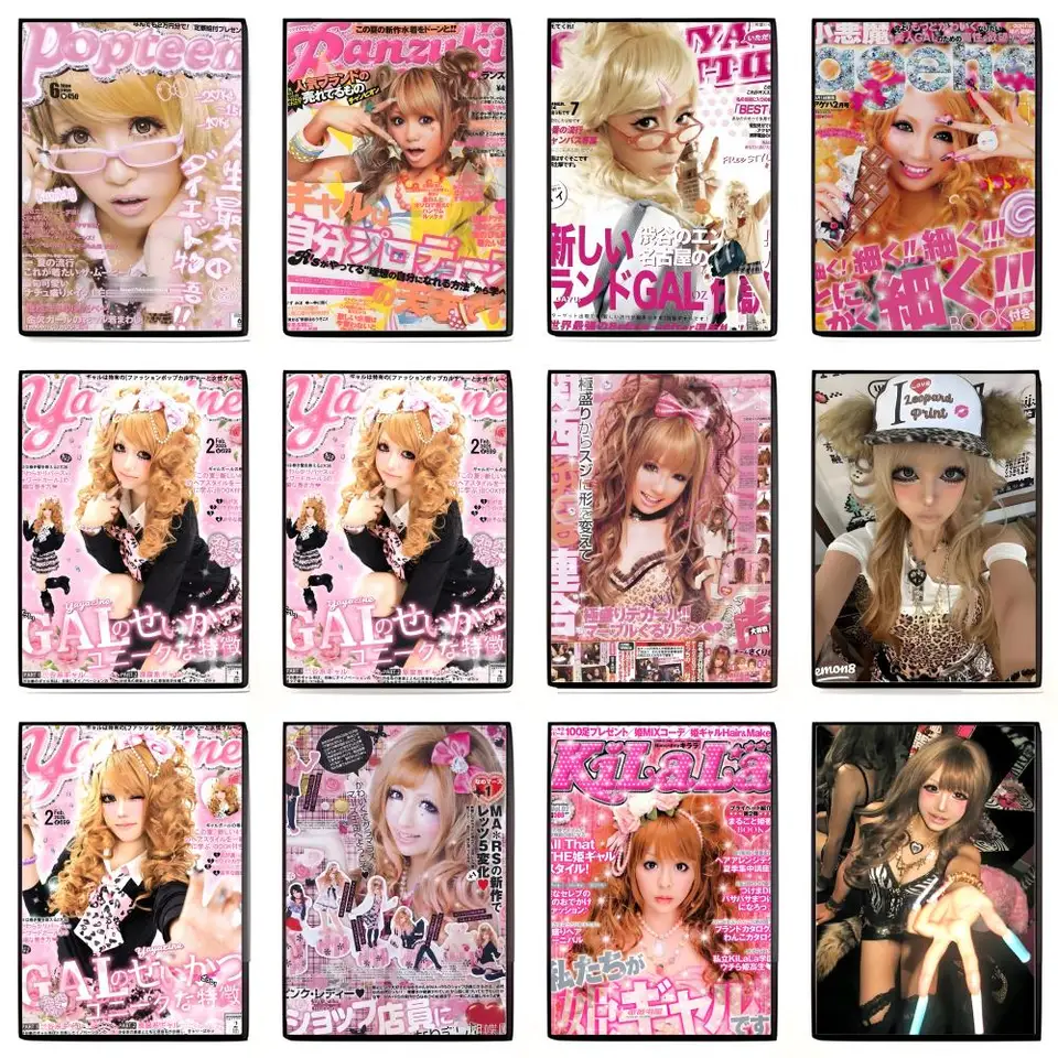 Cooler Gyaru-Wandaufkleber |   – Interior Design Usa Bewertung und Preis