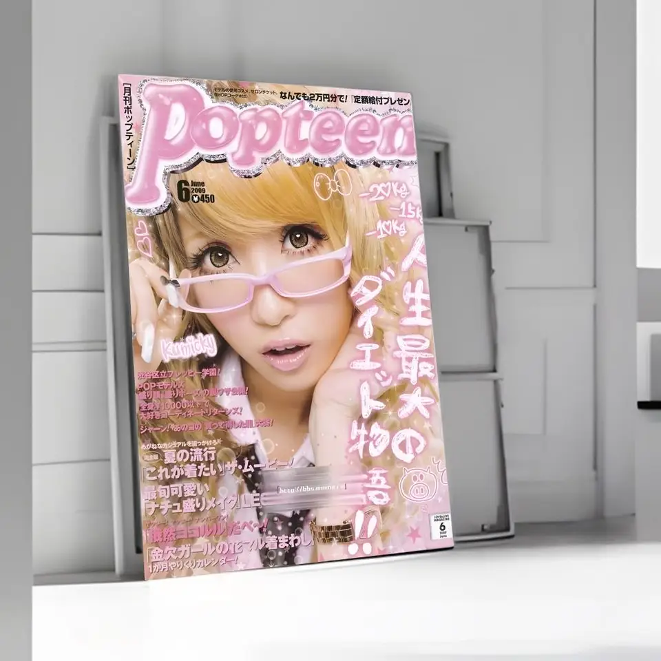 Cooler Gyaru-Wandaufkleber |   – Interior Design Usa Bewertung und Preis